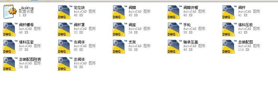 ����Y���ϝ{�y������100JS45Yһ400Lbȫ��CAD�D��