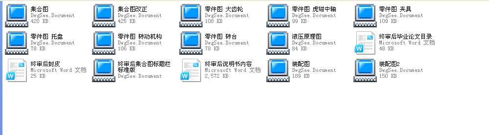 �бP���Q�������S�ЊA���O(sh��)Ӌ(j��)��ȫ�ף�2012���Ʈ��I(y��)�O(sh��)Ӌ(j��)