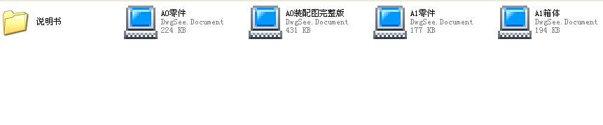 �� �P��ʽ�o������C��ȫ�ף�2012���Ʈ��I�OӋ