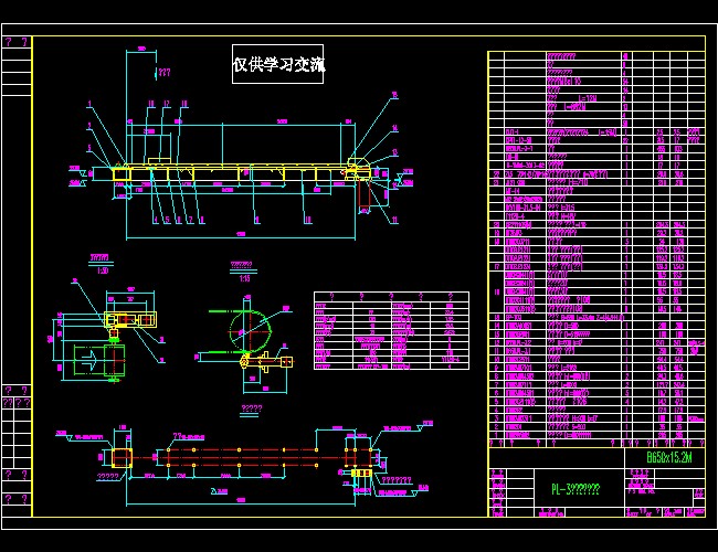 PLһ3�z���C���bCAD���D