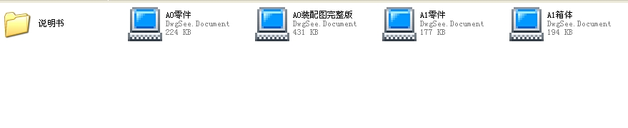 �P��ʽ�o������C�Y���OӋ��ȫ�ף�2012���Ʈ��I�OӋ