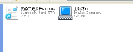 ľ�������@�יC�Y���OӋ��ȫ�ף�2012���Ʈ��I�OӋ