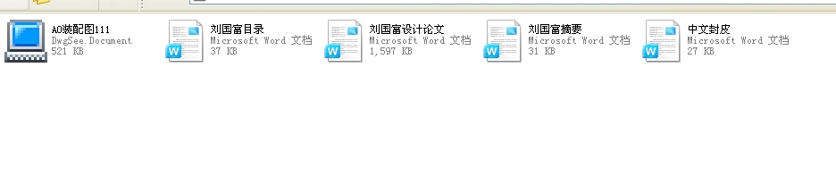 ��ͨ�@���Ğ���S�@����ȫ�ף�2012���Ʈ��I�OӋ