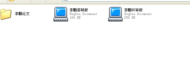 ģ�M��ݙCе�C���OӋ��ȫ�ף�2012���Ʈ��I�OӋ