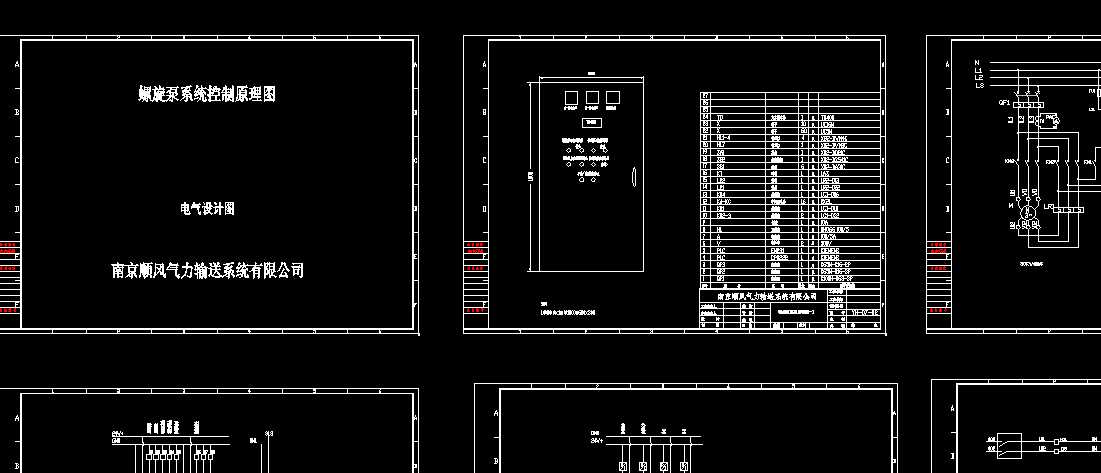 _PLC����_������_����ԭ��DCAD�D��