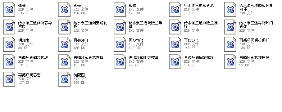 �oˮ����ͨ�yȫ��CAD�D��