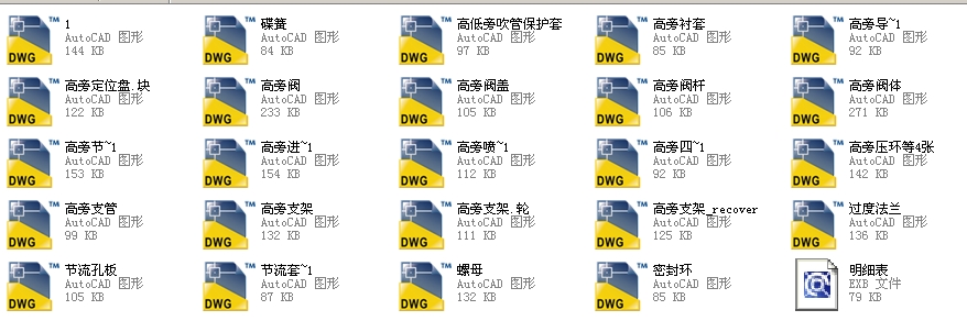 �����yȫ��CAD�D��