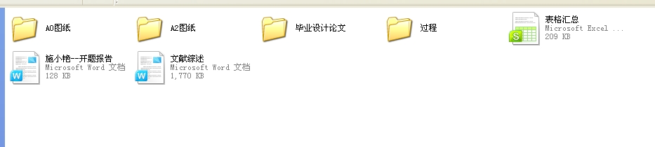 С�������ո�C�Y���OӋ��ȫ�ף�2012���Ʈ��I�OӋ