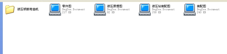 Һ��䓽���C���OӋ��ȫ�ף�2012���Ʈ��I(y��)�OӋ