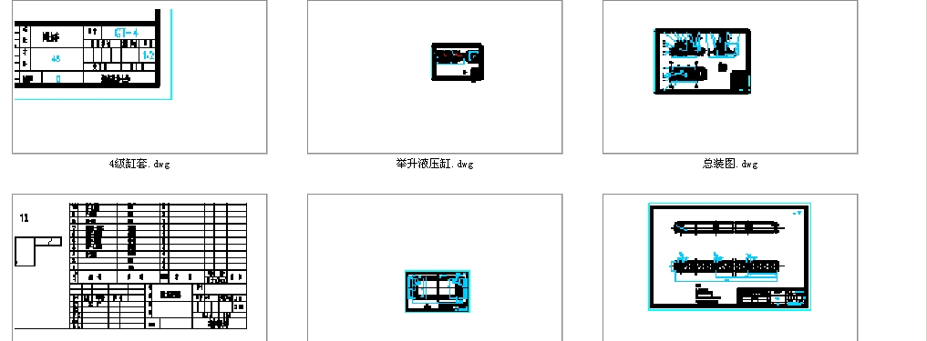 ܇�d�C(j��)е�Ԅ��{(di��o)ƽ�C(j��)еϵ�y(t��ng)�O(sh��)Ӌ(j��)�c�_�l(f��)ȫ�׮��I(y��)�O(sh��)Ӌ(j��)