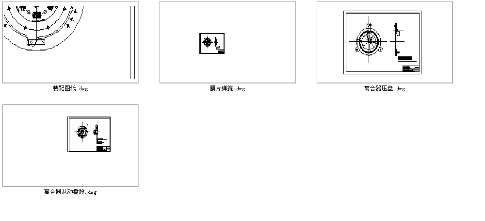 �󱊽��_���OӋ�DĤƬ�x����ȫ��cad�D