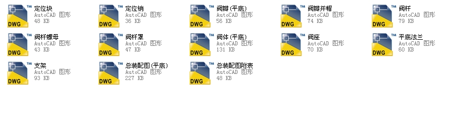 �ܵ������y������50FB45Yһ64ȫ��CAD�D��