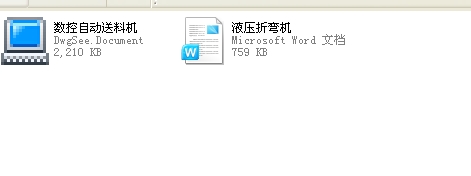 Һ���ۏ��C��ȫ�ף�2012���Ʈ��I�OӋ