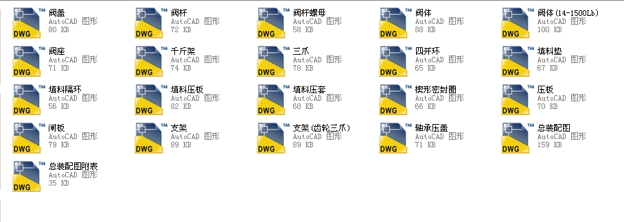 ����(bi��o)��Шʽ�p�l���l�y300Z960YһP54100Vȫ��CAD�D��