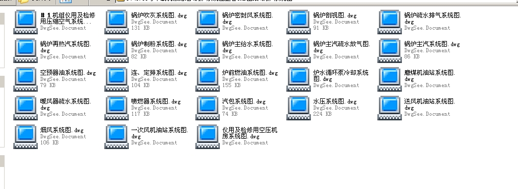 偠tϵ�y(t��ng)�D����CAD�D��