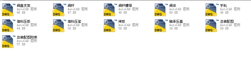 ������Шʽ�l�y40Z40Hһ40ȫ��CAD�D��