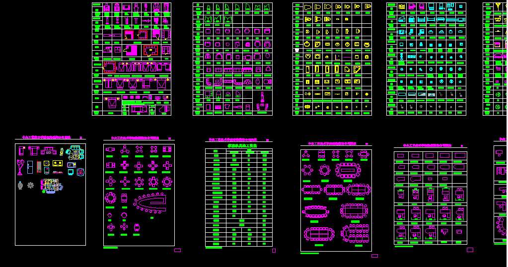 �҃�(n��i)���ÈD��CAD�D��