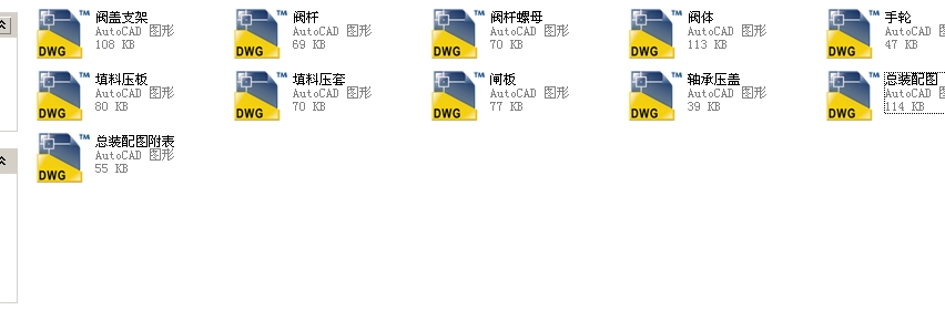 ������Шʽ�l�y50 Z41Hһ16Cȫ��CAD�D��