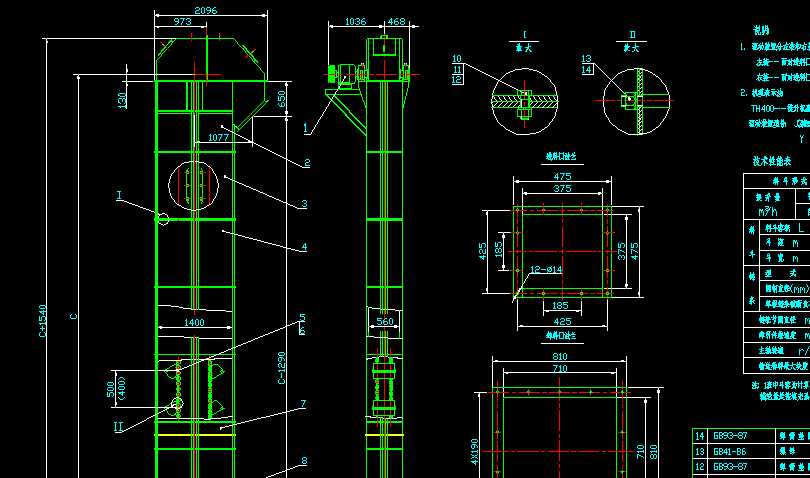 NһTH400һ00һ00�A�h(hu��n)朶�ʽ�����C(j��)���b�DCAD�D��