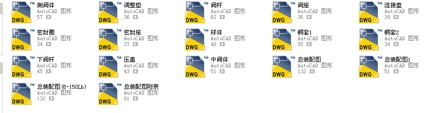 �������y150Q347Fһ16Cȫ��CAD�D��