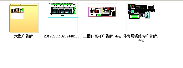 䓽Y���V����CAD�D��