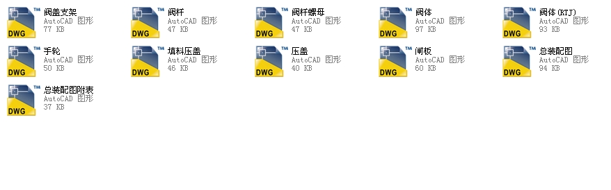 ������Шʽ�l�y40Z40Hһ64ȫ��CAD�D��