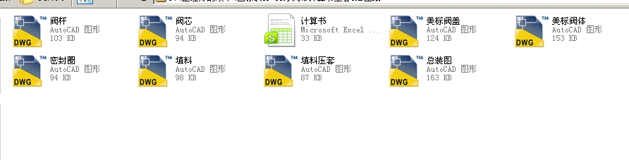 ����Q41Fһ80���y��Ӌ���ȫ��CAD�D��