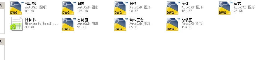 ����Q41Fһ50���y��Ӌ���ȫ��CAD�D��