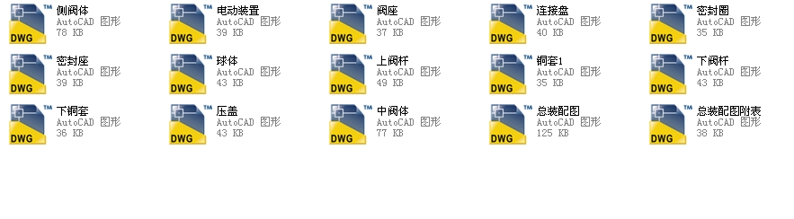 �������y350Q947Fһ16Cȫ��CAD�D��