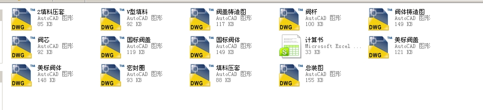 ����Q41Fһ40���y��Ӌ���ȫ��CAD�D��