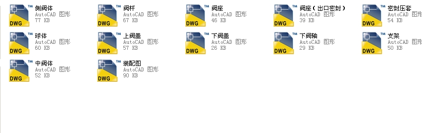 ����(bi��o)�̶����y200 Q347Fһ64ȫ��CAD�D��