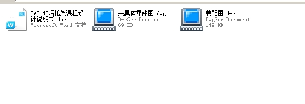 ���m�P�2����ȫ�׮��I�OӋ