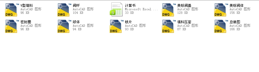 ����Q41Fһ150���y��Ӌ���ȫ��CAD�D��