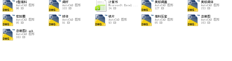 ����Q41Fһ125���y��Ӌ���ȫ��CAD�D��