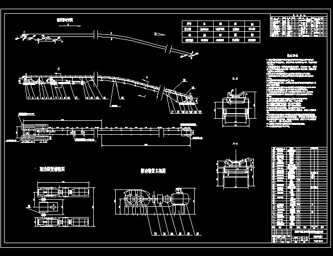 �V�Î�ʽݔ�͙CCAD���D