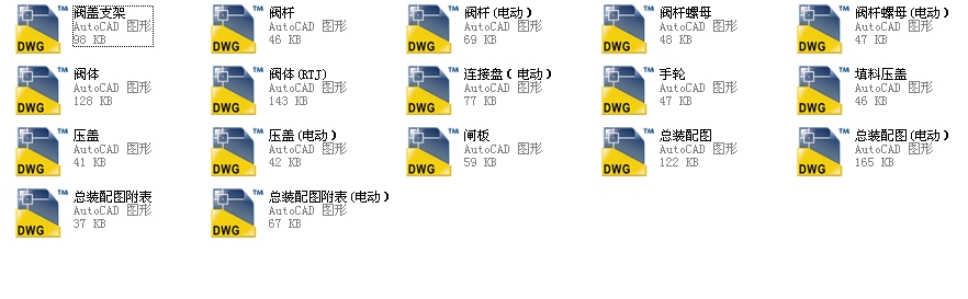 ������Шʽ�l�y50Z40Hһ40ȫ��CAD�D��