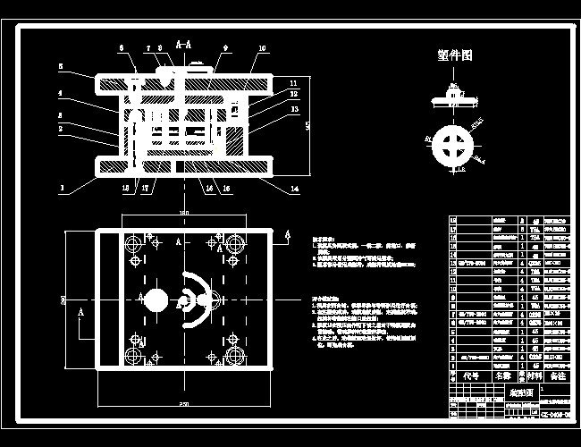 �ɰ�ʽע��ģ�b��D