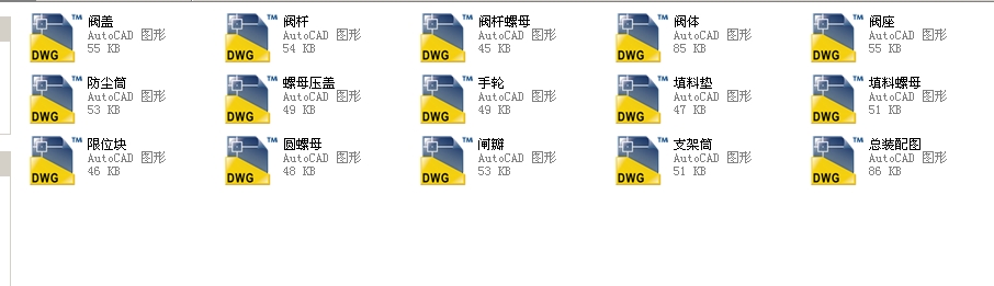 ��(gu��)��(bi��o)��Шʽ�l�y50 Z41Wһ16Pȫ��CAD�D��