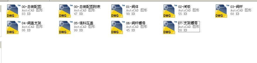 ����(bi��o)��Шʽ�l�y65 Z40Hһ16Cȫ��CAD�D��