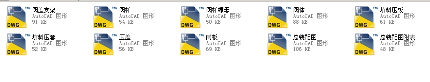 ����(bi��o)��Шʽ�l�y50Z40Yһ100ȫ��CAD�D��