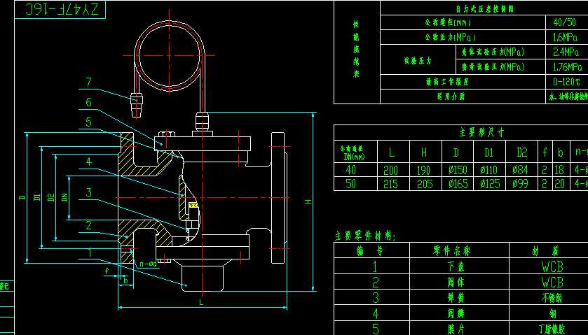 ZY47Fһ16C����ʽ��������y���b�D