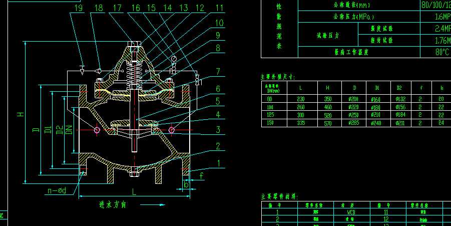 ���]ֹ���y300Xһ16С�ӈDCAD�D��