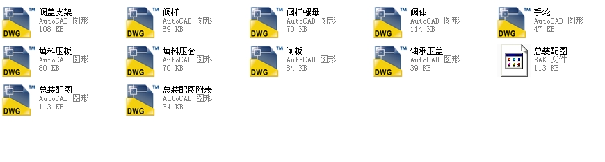 ������Шʽ�l�y50 Z43Hһ25ȫ��CAD�D��