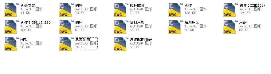 ������Шʽ�l�y50Z40Hһ64ȫ��CAD�D��