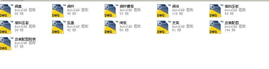 ����(bi��o)��Шʽ�l�y125 Z40Hһ25ȫ��CAD�D��