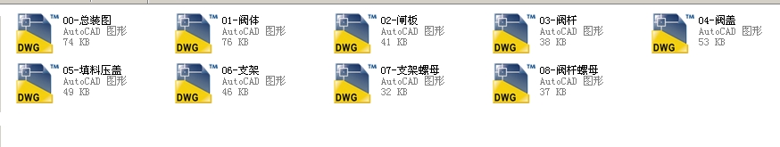 ������Шʽ�l�y65Z40Yһ100ȫ��CAD�D��