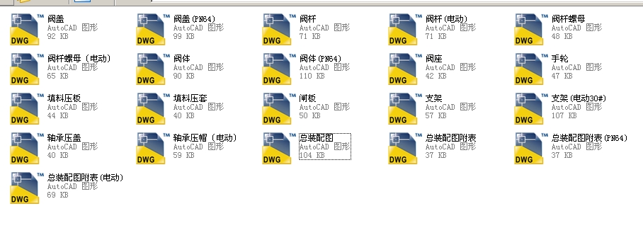 ������Шʽ�l�y80Z40Hһ25ȫ��CAD�D��