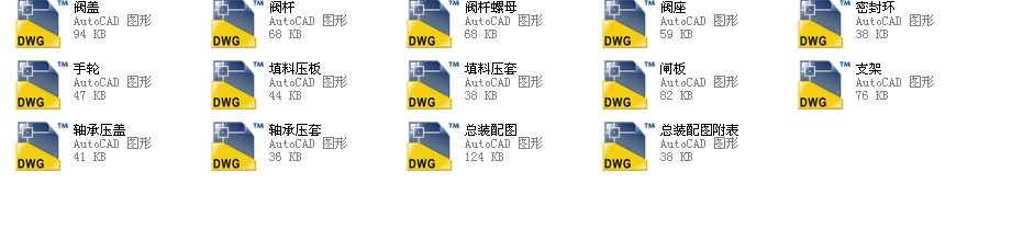 ������Шʽ�l�y80Z40Yһ160Iȫ��CAD�D��