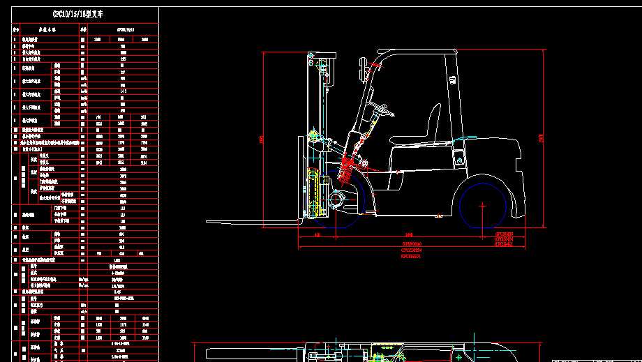CPC10/15/18�͙Cе��܇���DCAD�D��