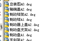 �Pʽ�Ƅ���CAD�׈D